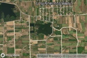 Ang Kep Nam Phraek Ka Mu Nueng