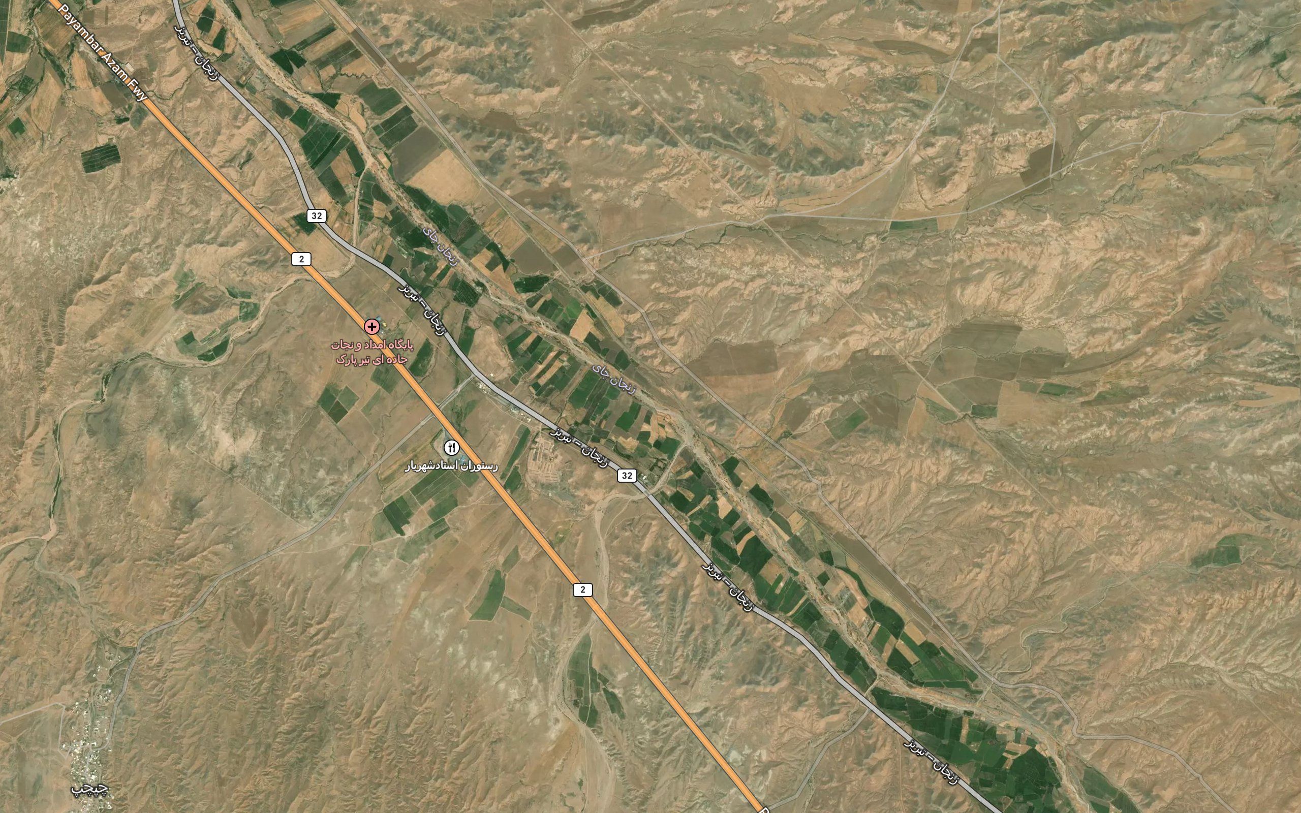 Zanjan Rud