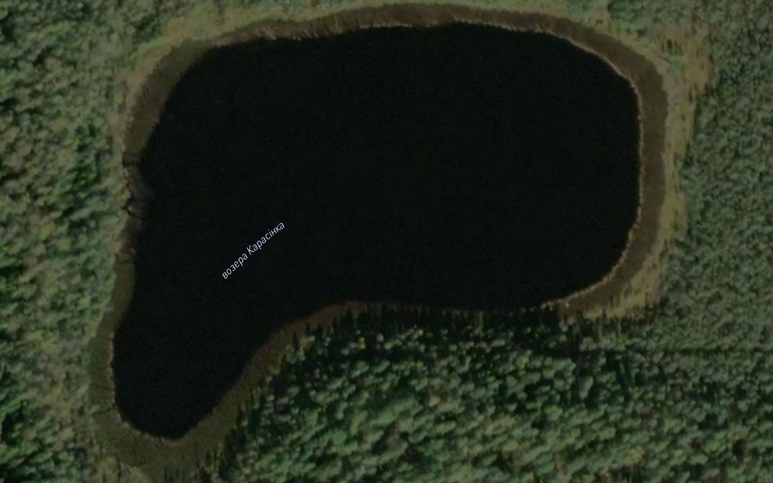 Ozero Karasinka