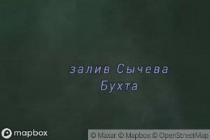 Zaliv Sycheva Bukhta