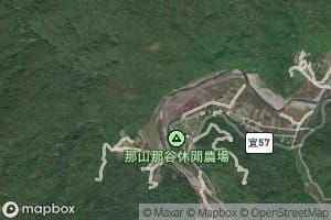 Nan'ao Nanxi