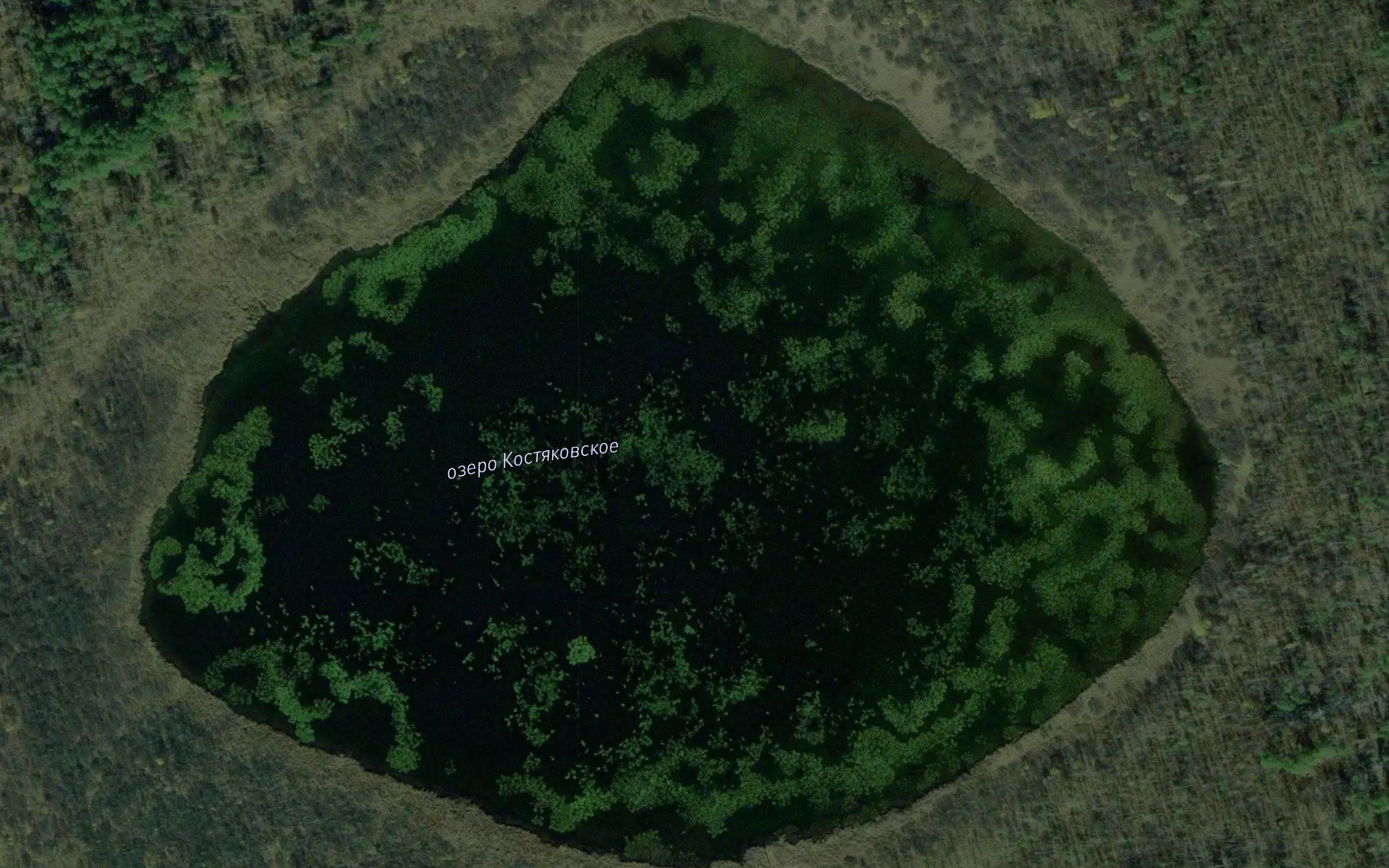 Ozero Kostyakovskoye