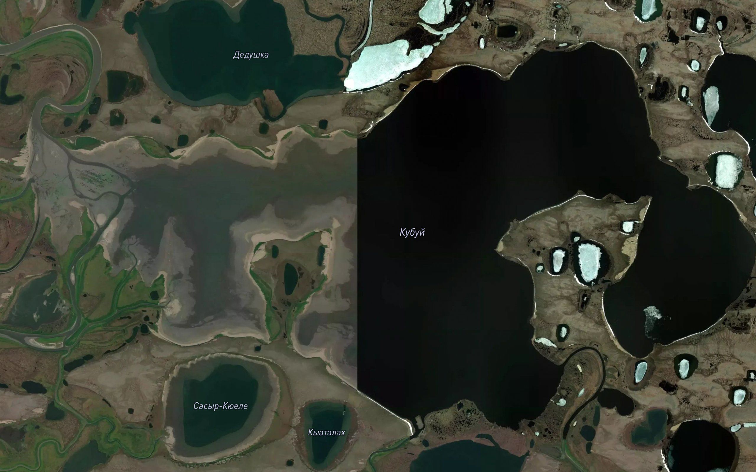 Ozero Kubuy