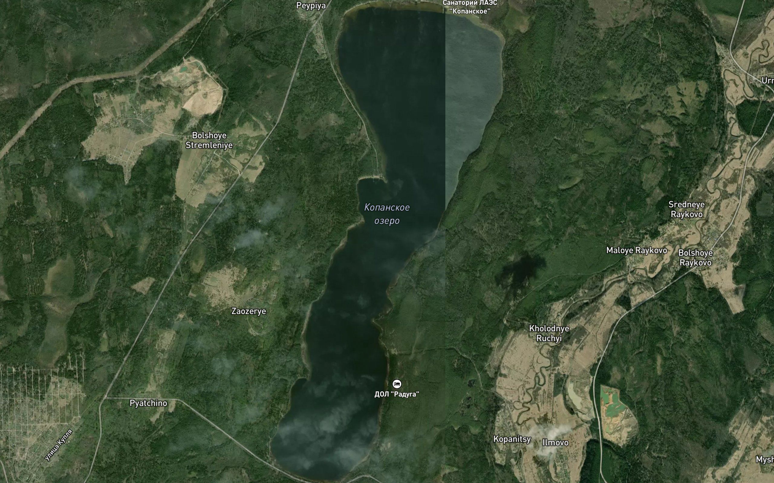 Ozero Kopanskoye