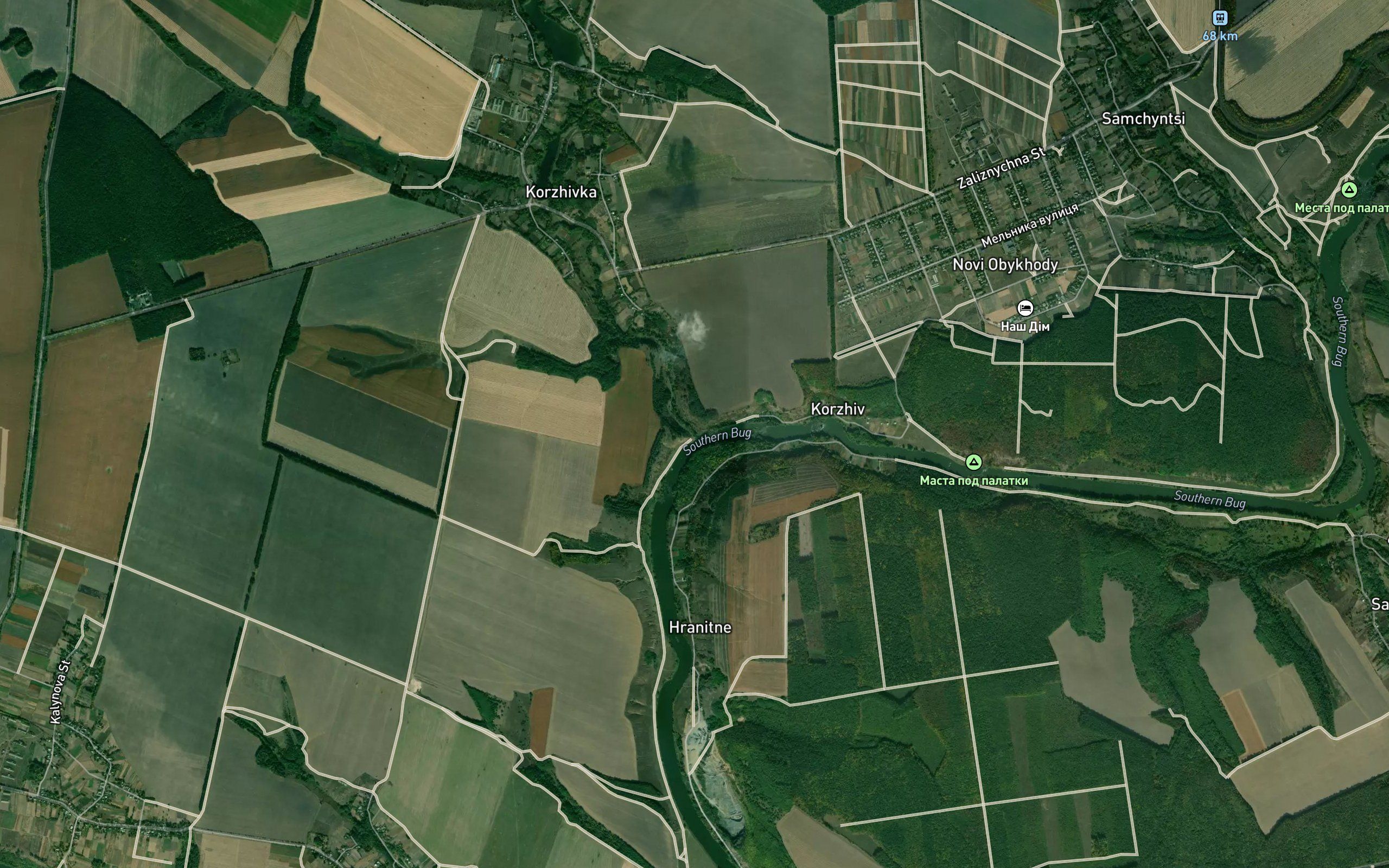 Ustia