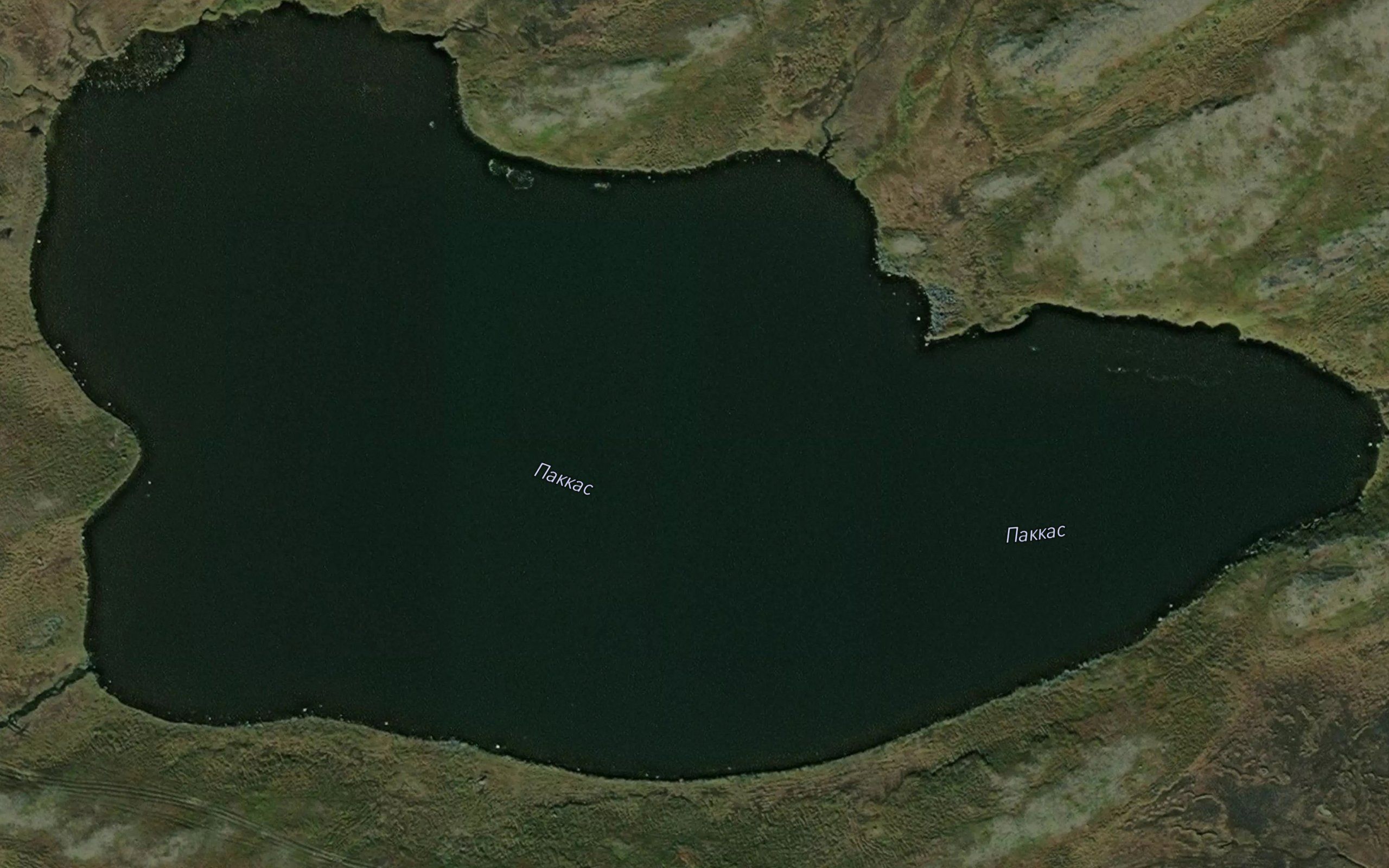 Ozero Pakkas
