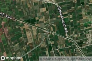 Masrif al Khams Alaf