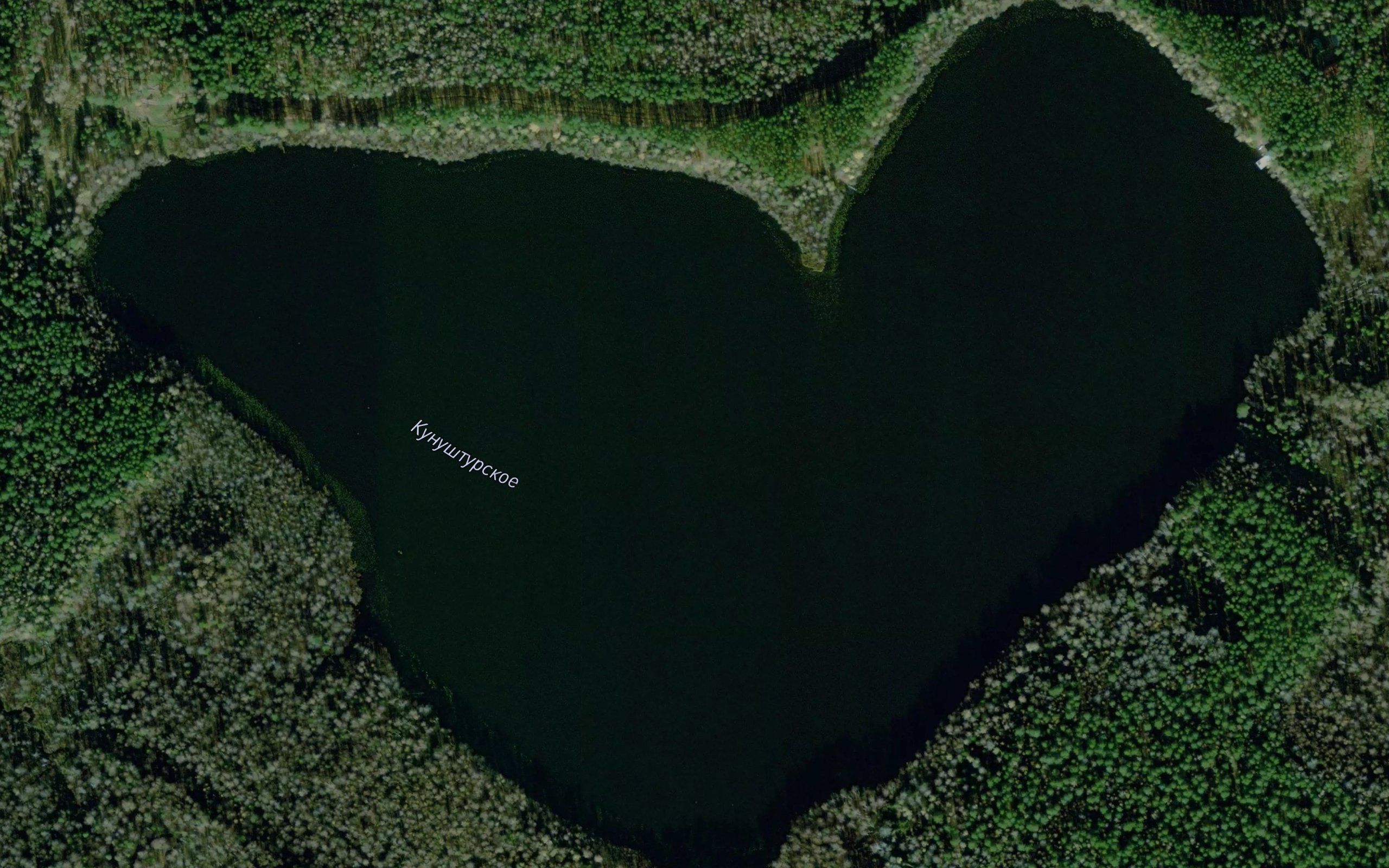 Ozero Kunushturskoye