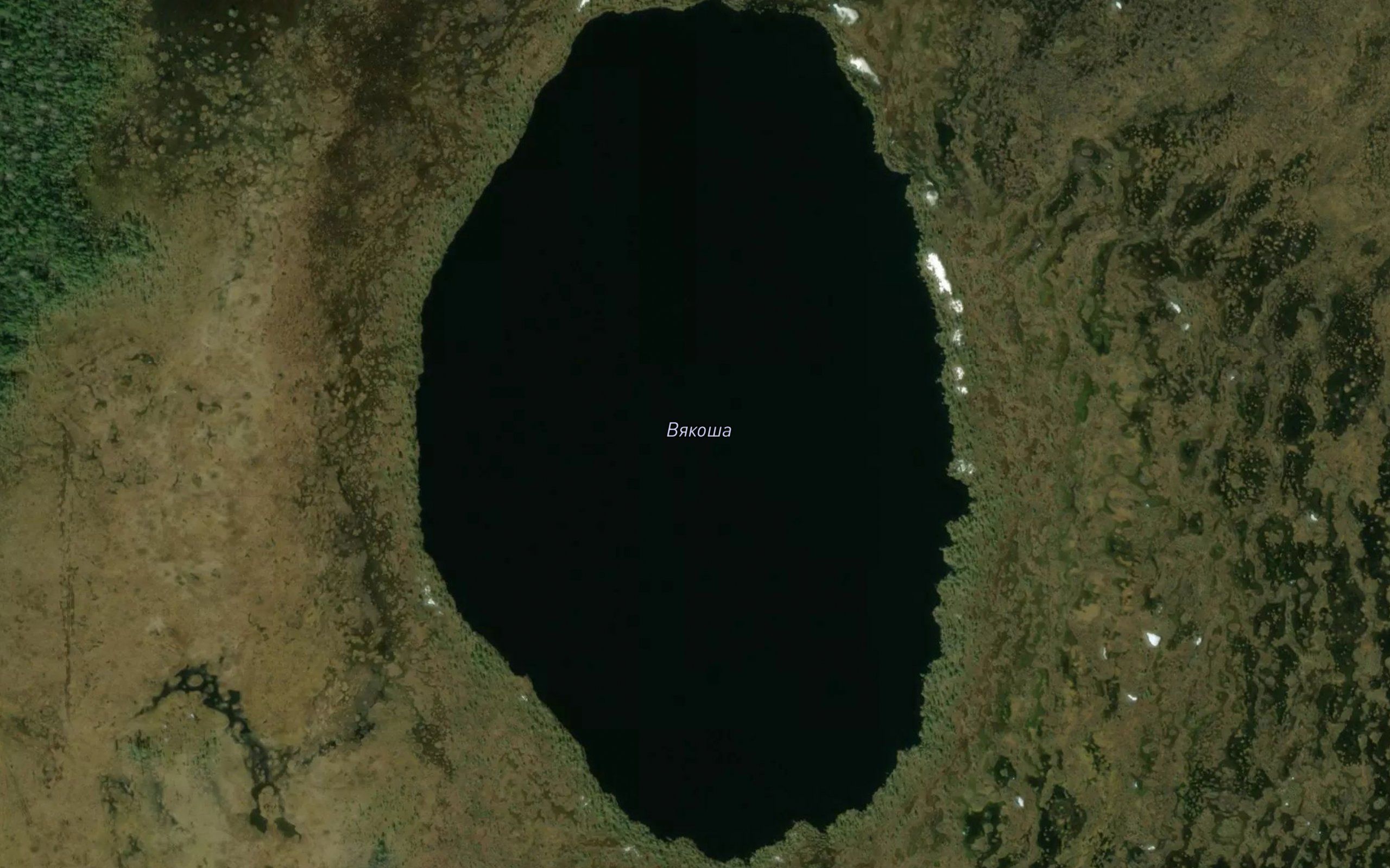 Ozero Vyakosha
