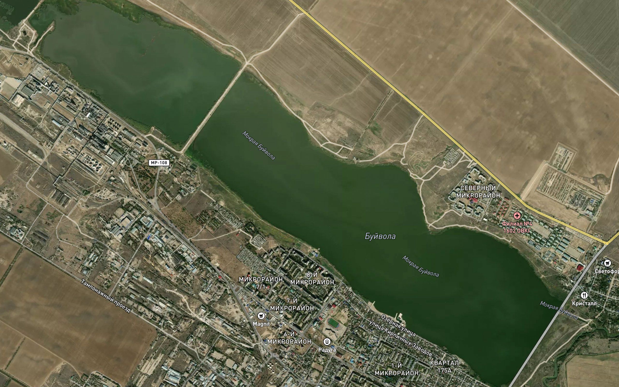 Ozero Buyvola