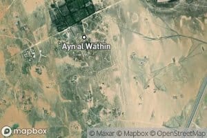 `Ayn al Wathin