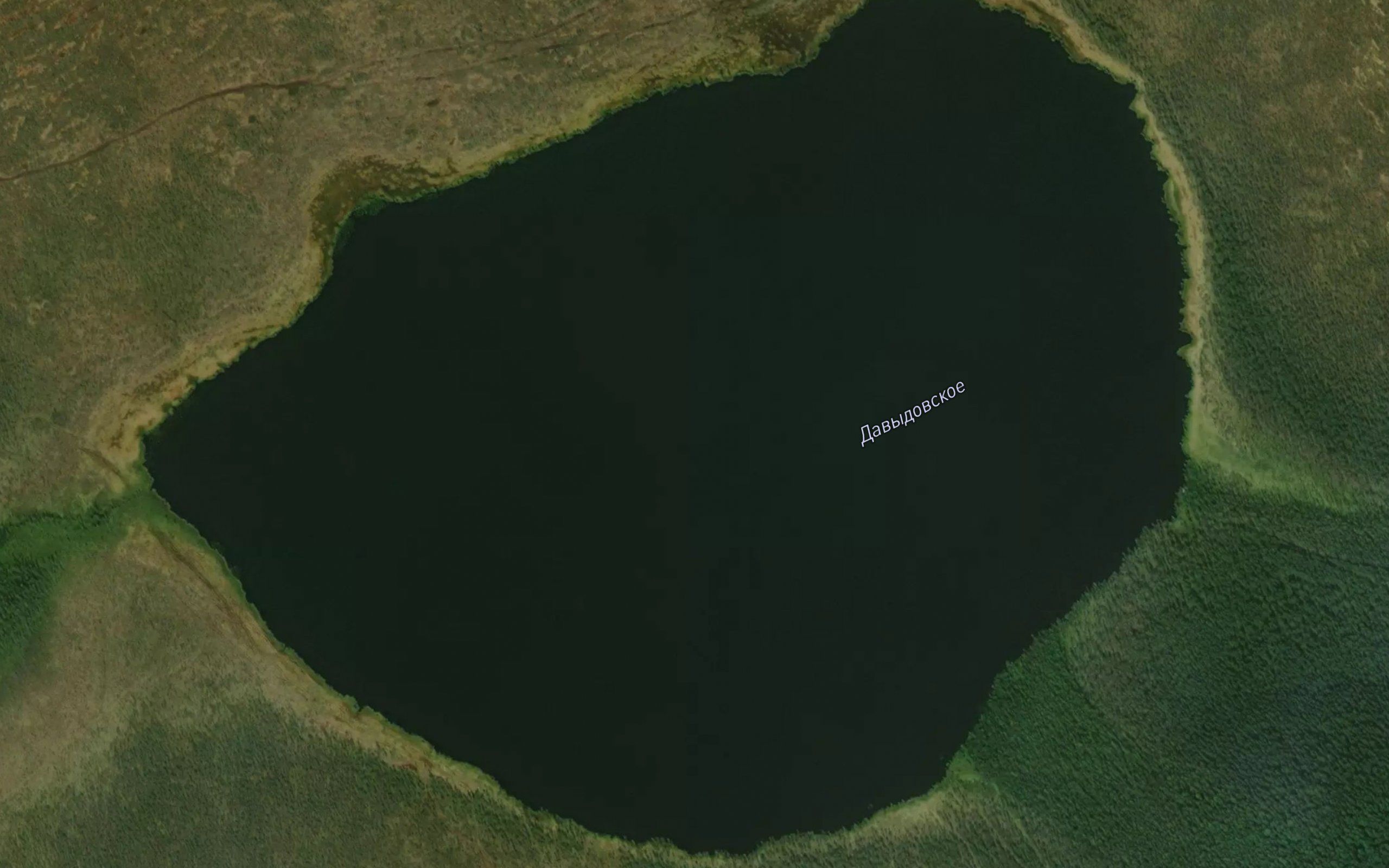 Ozero Davydovskoye