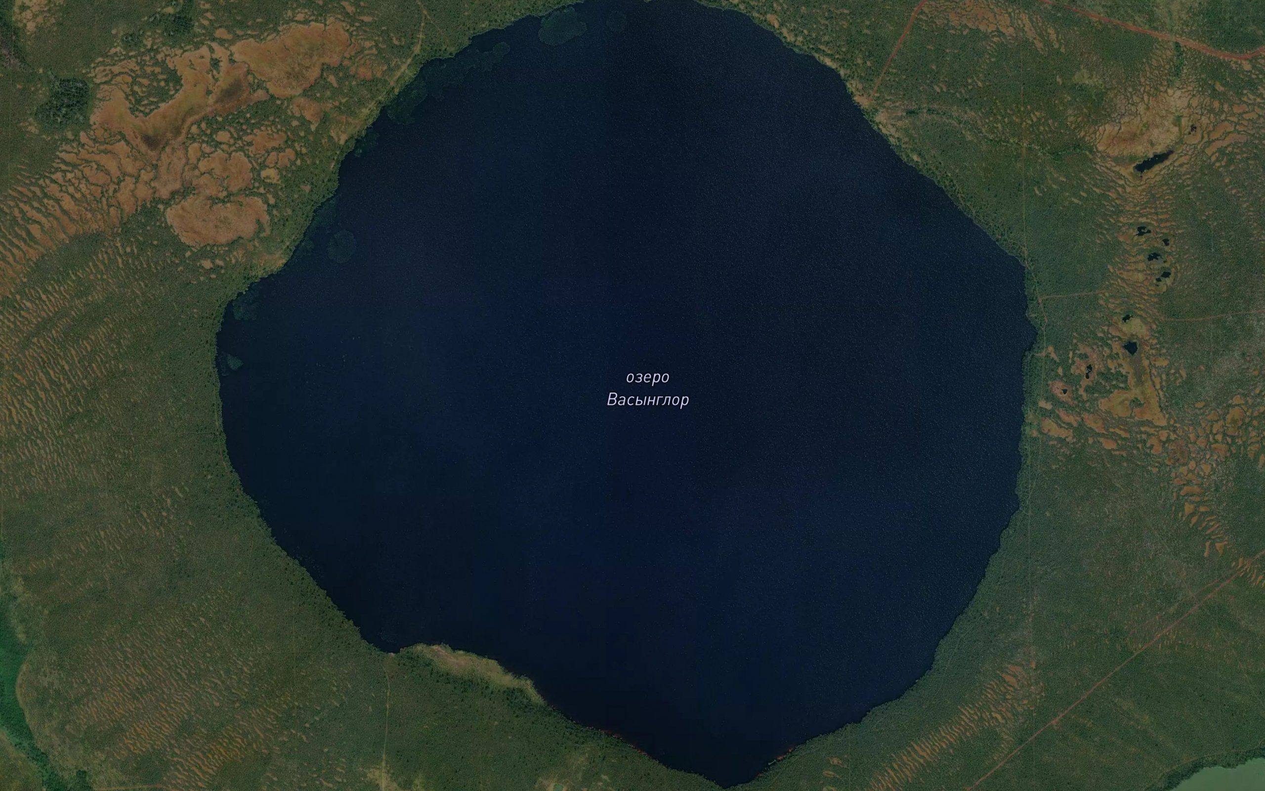 Ozero Vasynglor