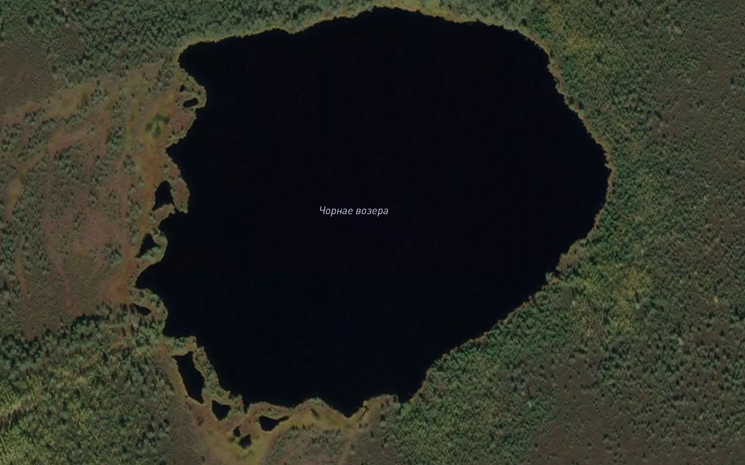 Ozero Chernoye