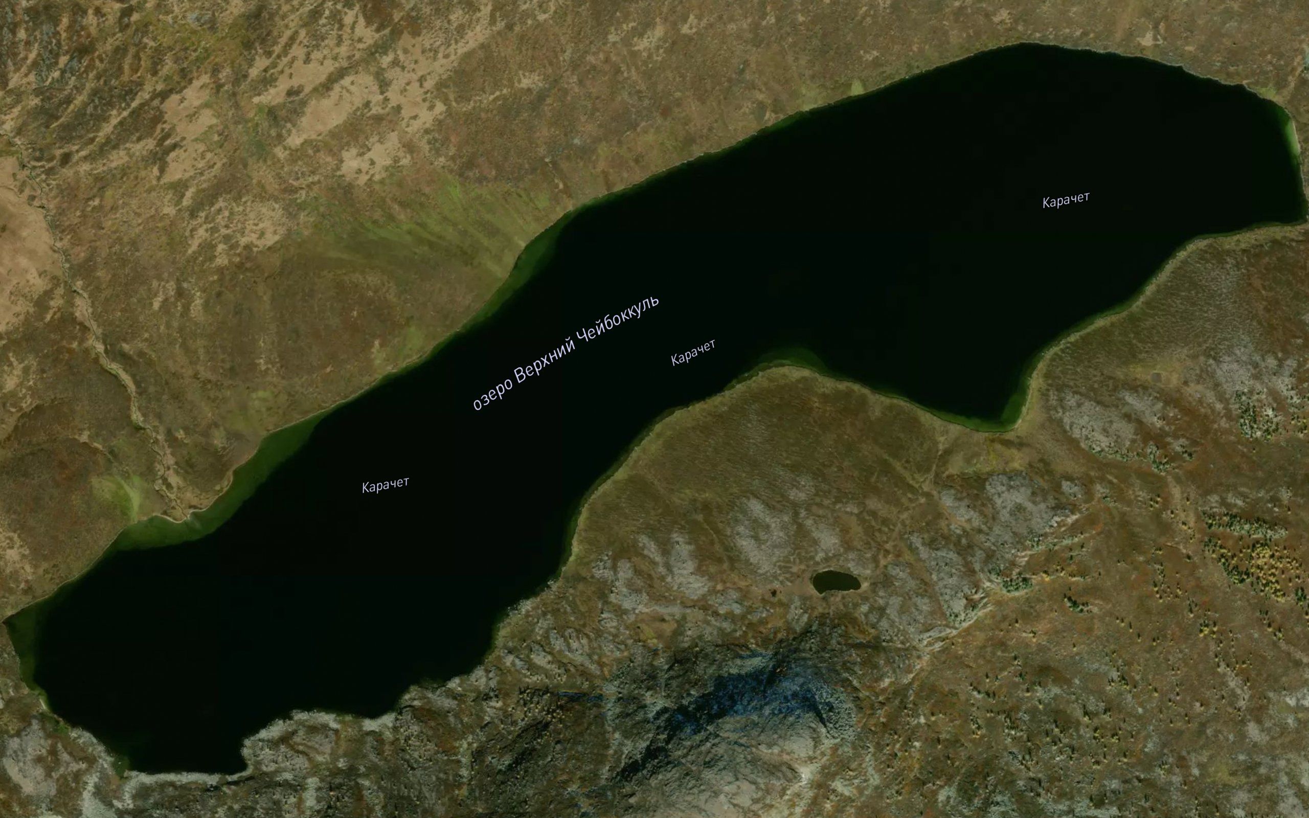 Ozero Verkhniy Cheybok-Kul'