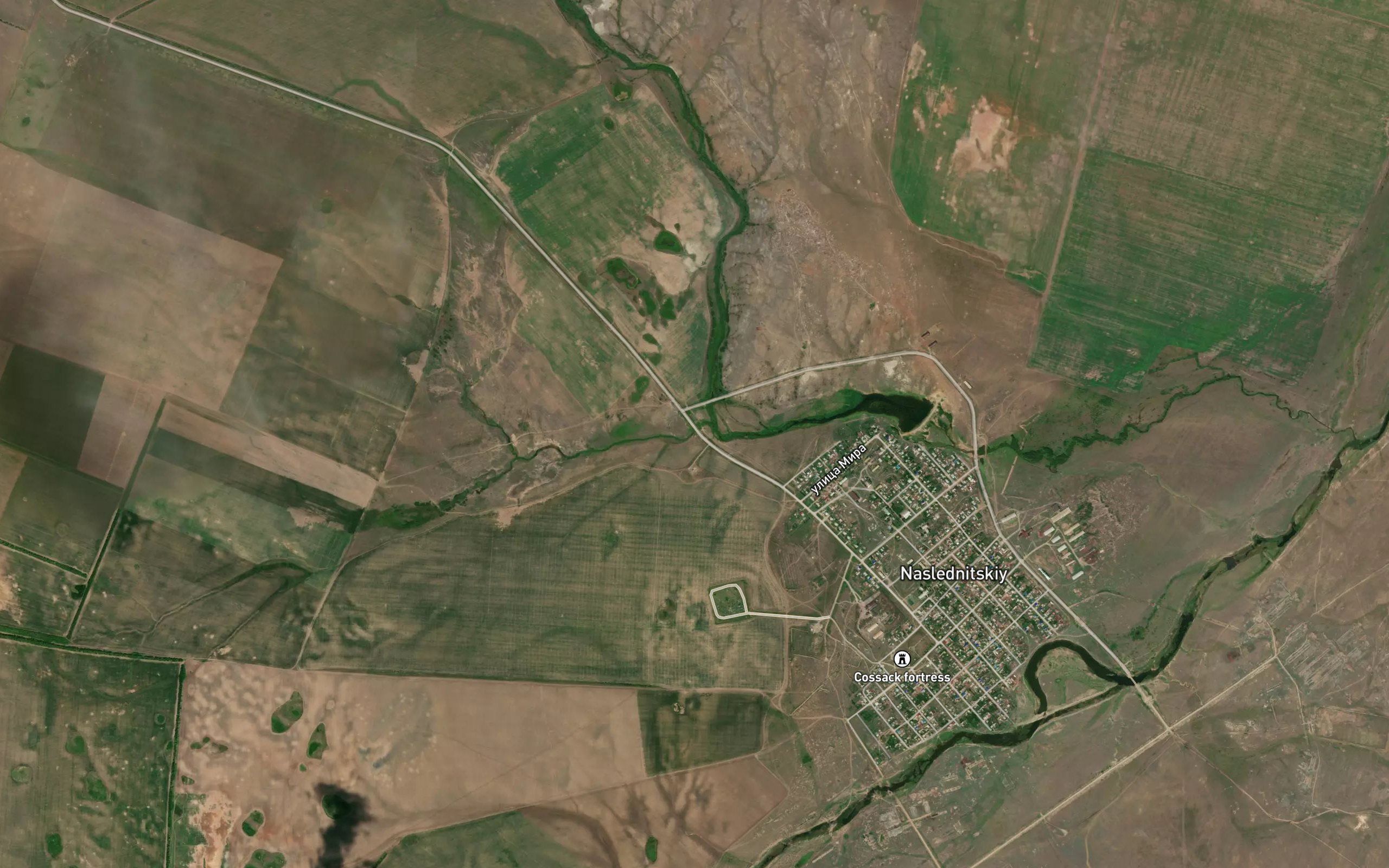 Skuba