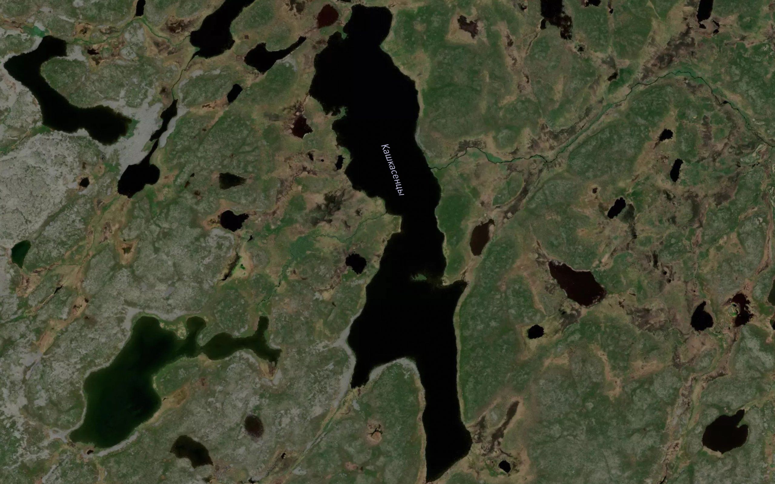 Ozero Kashkarentsy