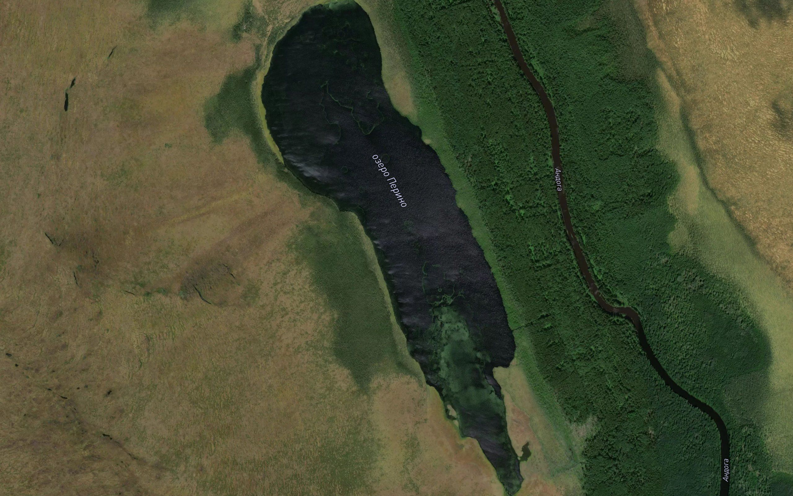 Ozero Perino