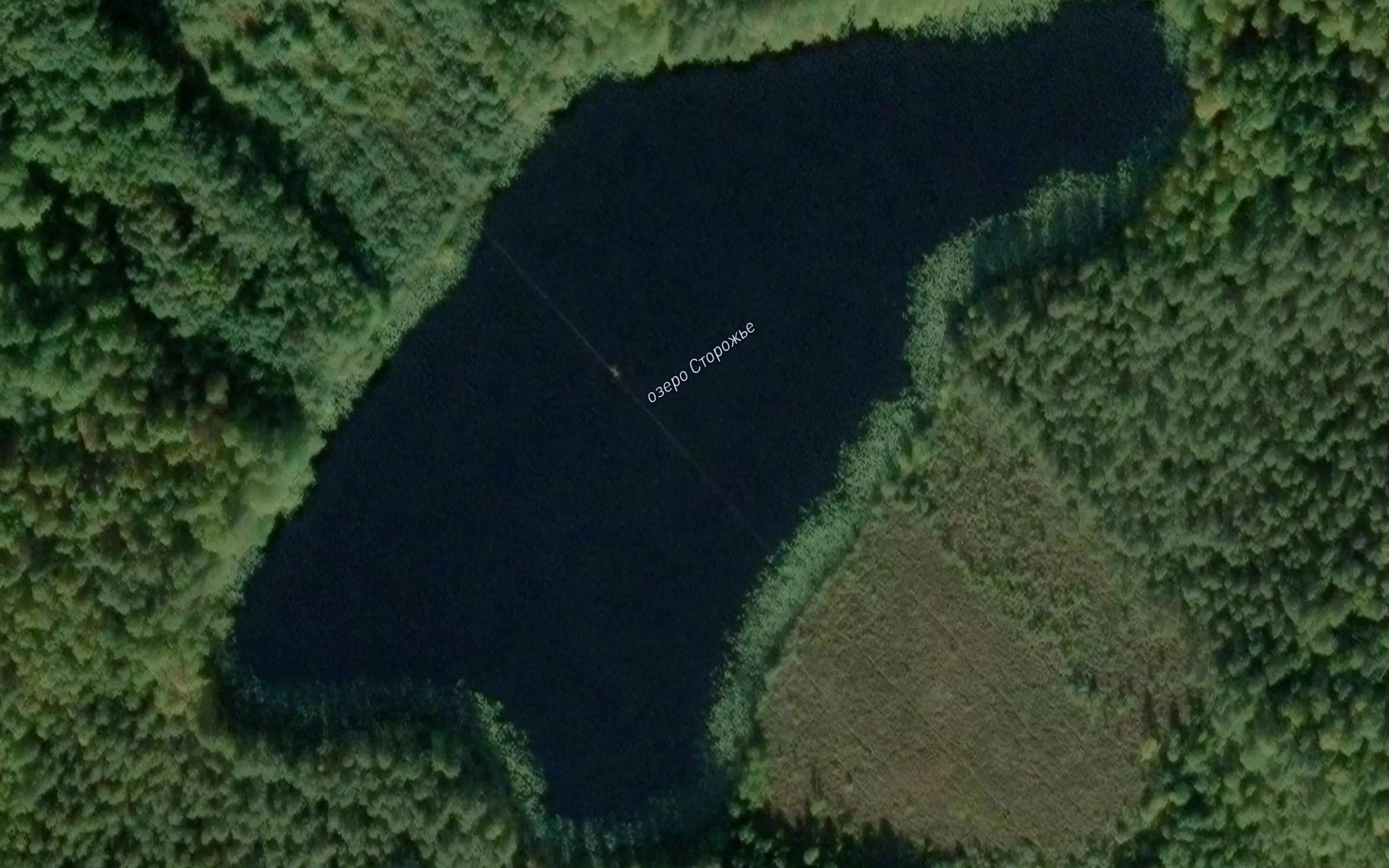 Ozero Storozh'ye