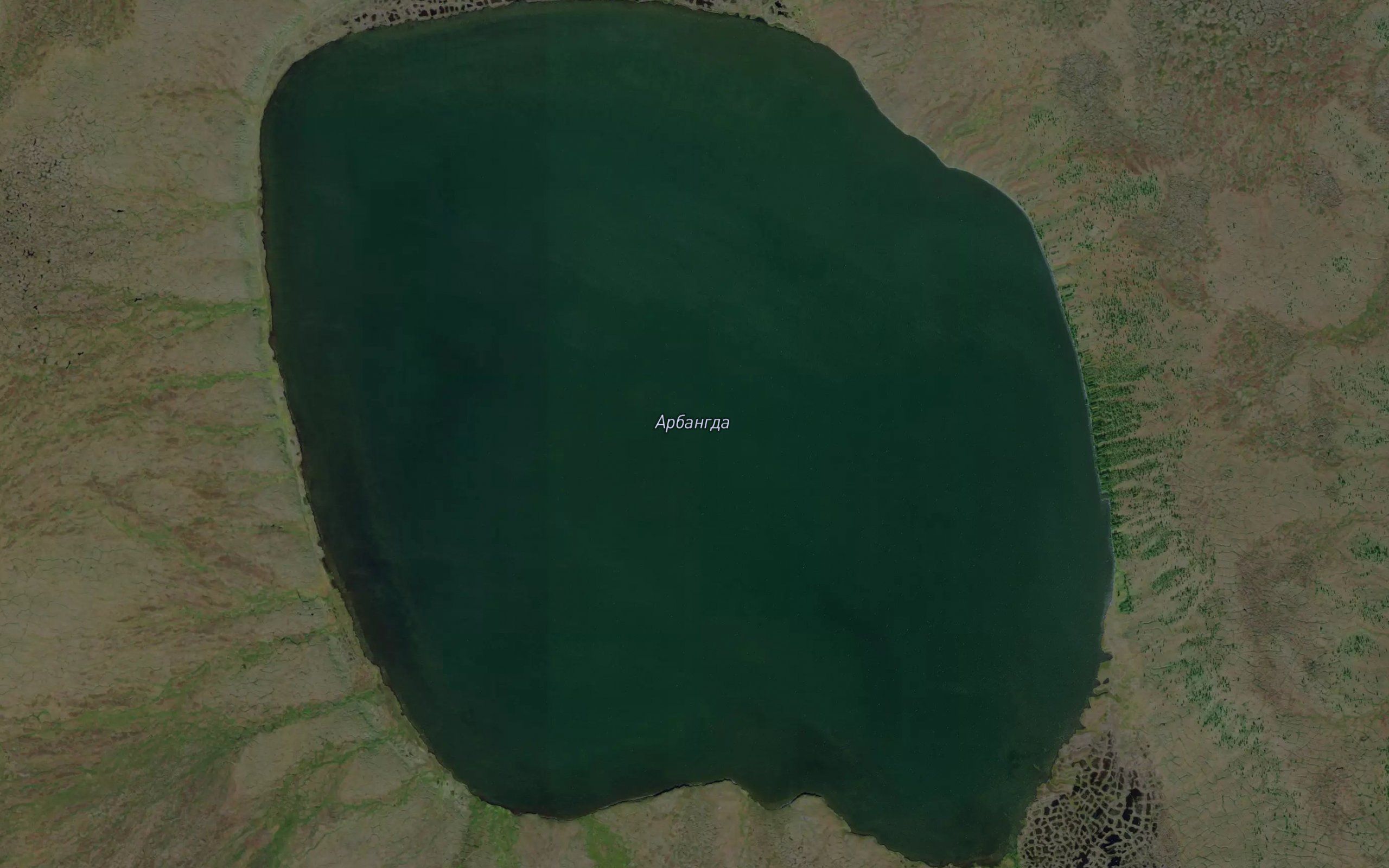 Ozero Arbangda