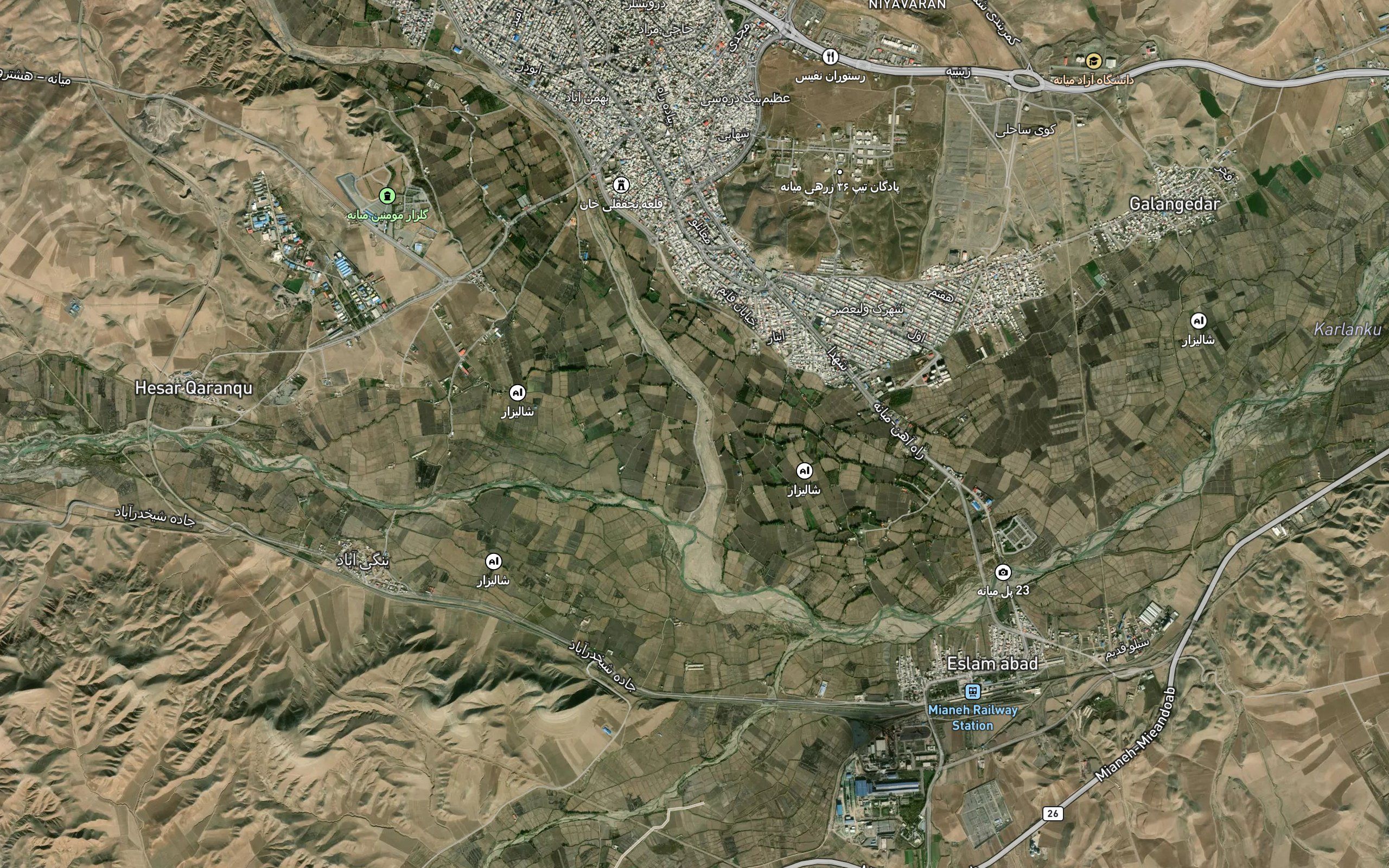 Shahr Cha'i