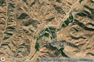 Rudkhaneh-ye Cham Zakaria