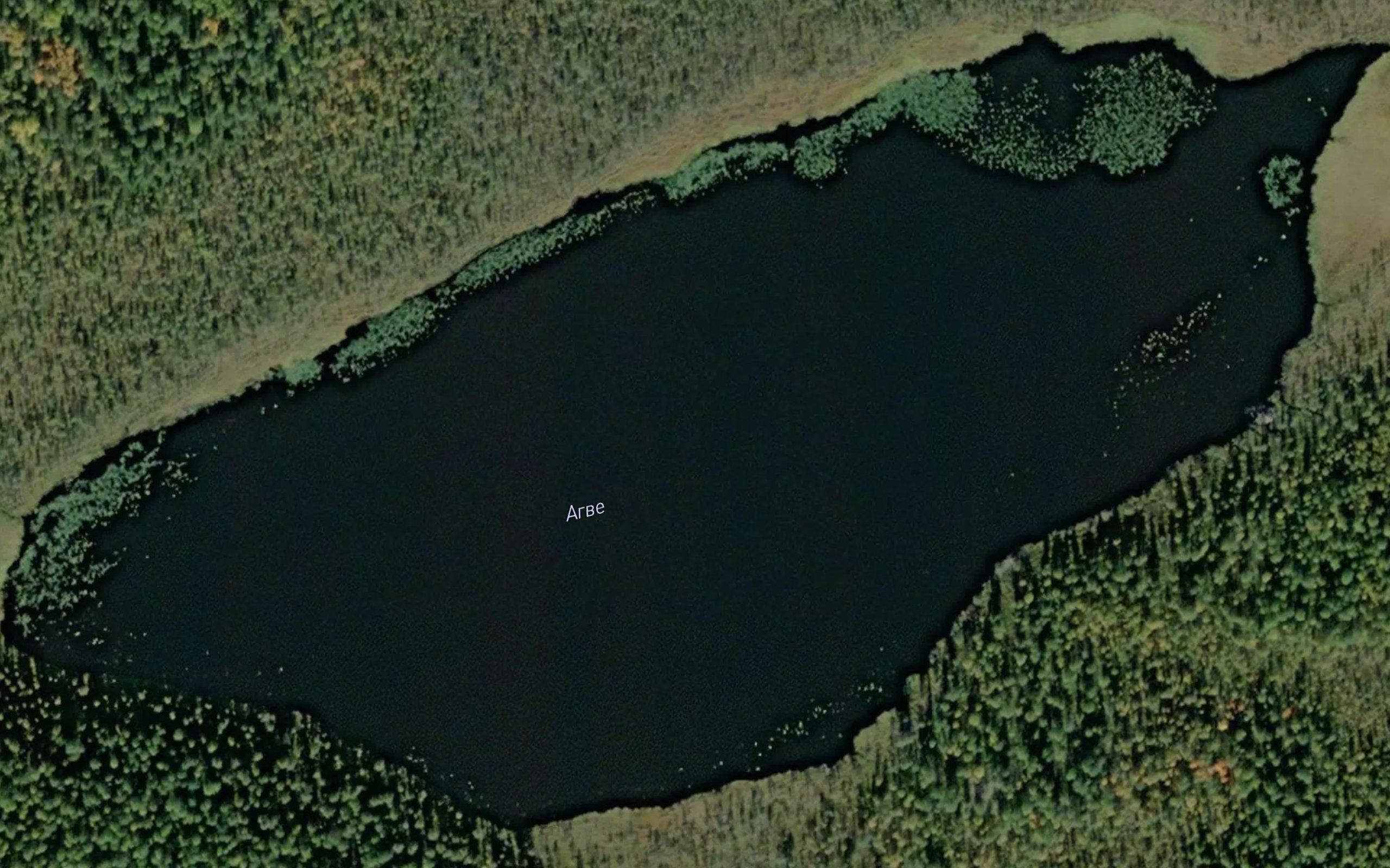 Ozero Agve