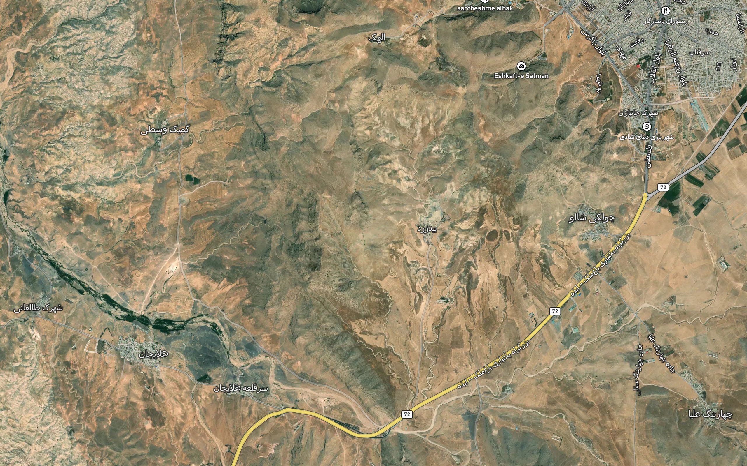 Cheshmeh-ye Gholam`ali