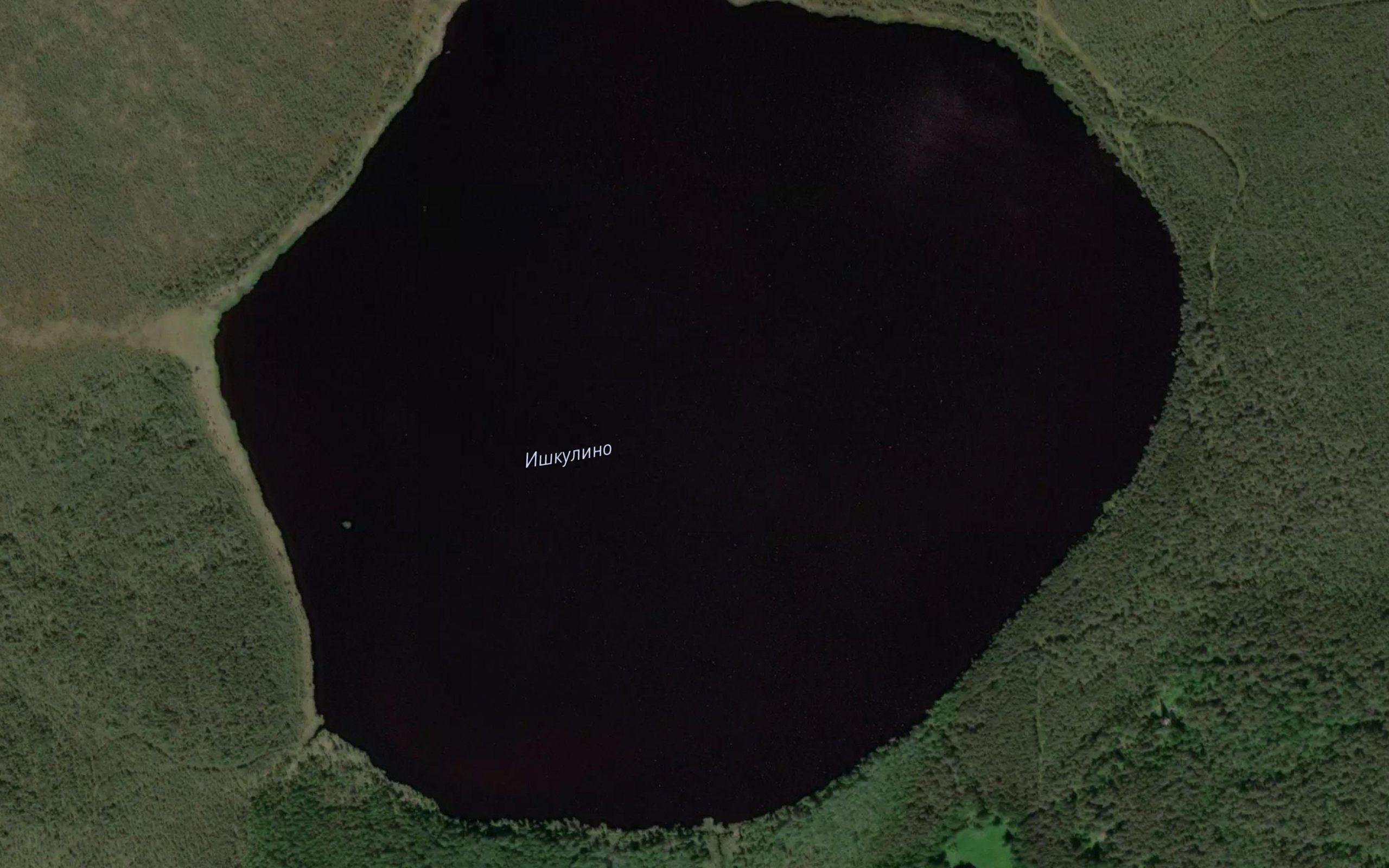 Ozero Ishkulino