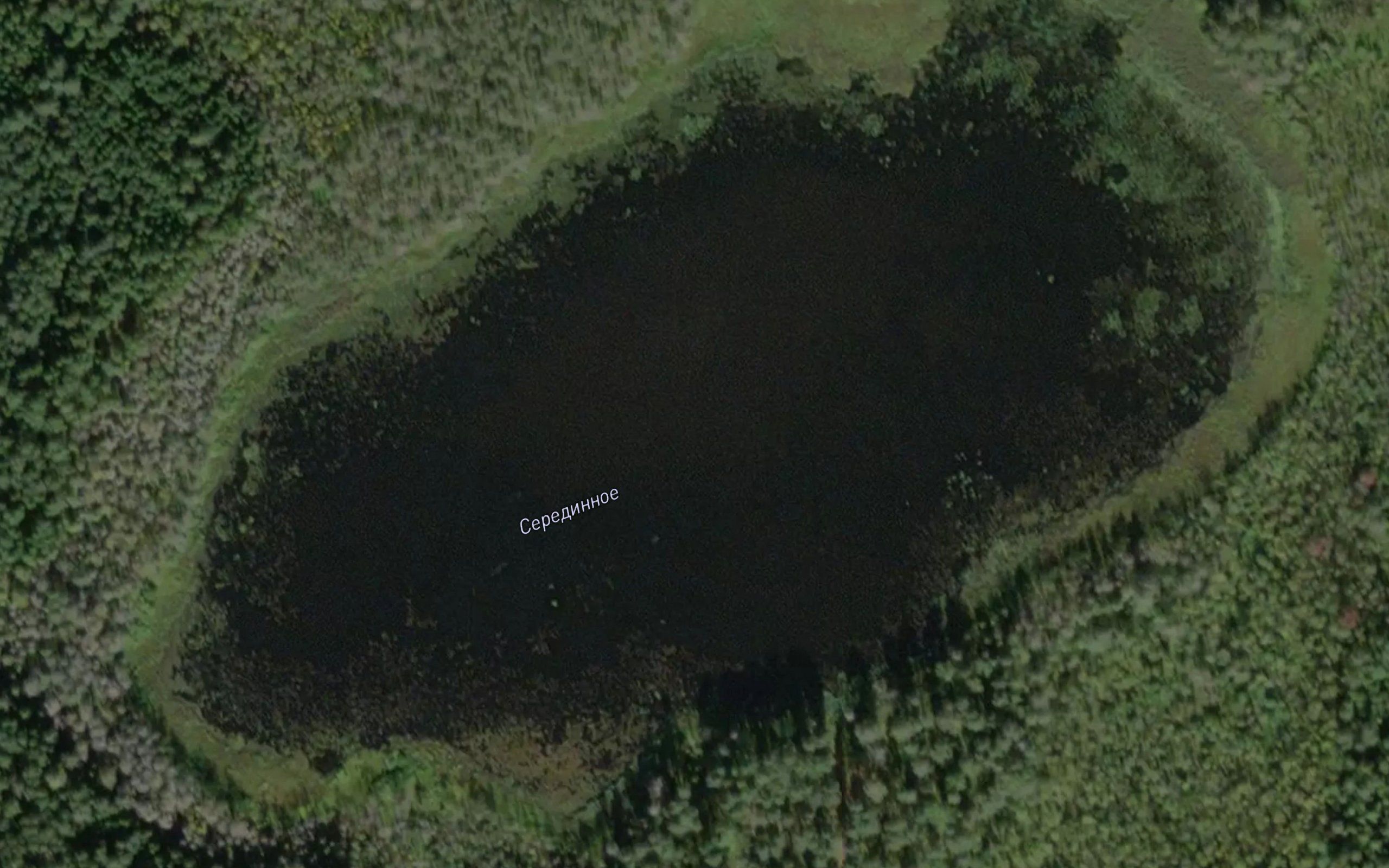Ozero Seredinnoye