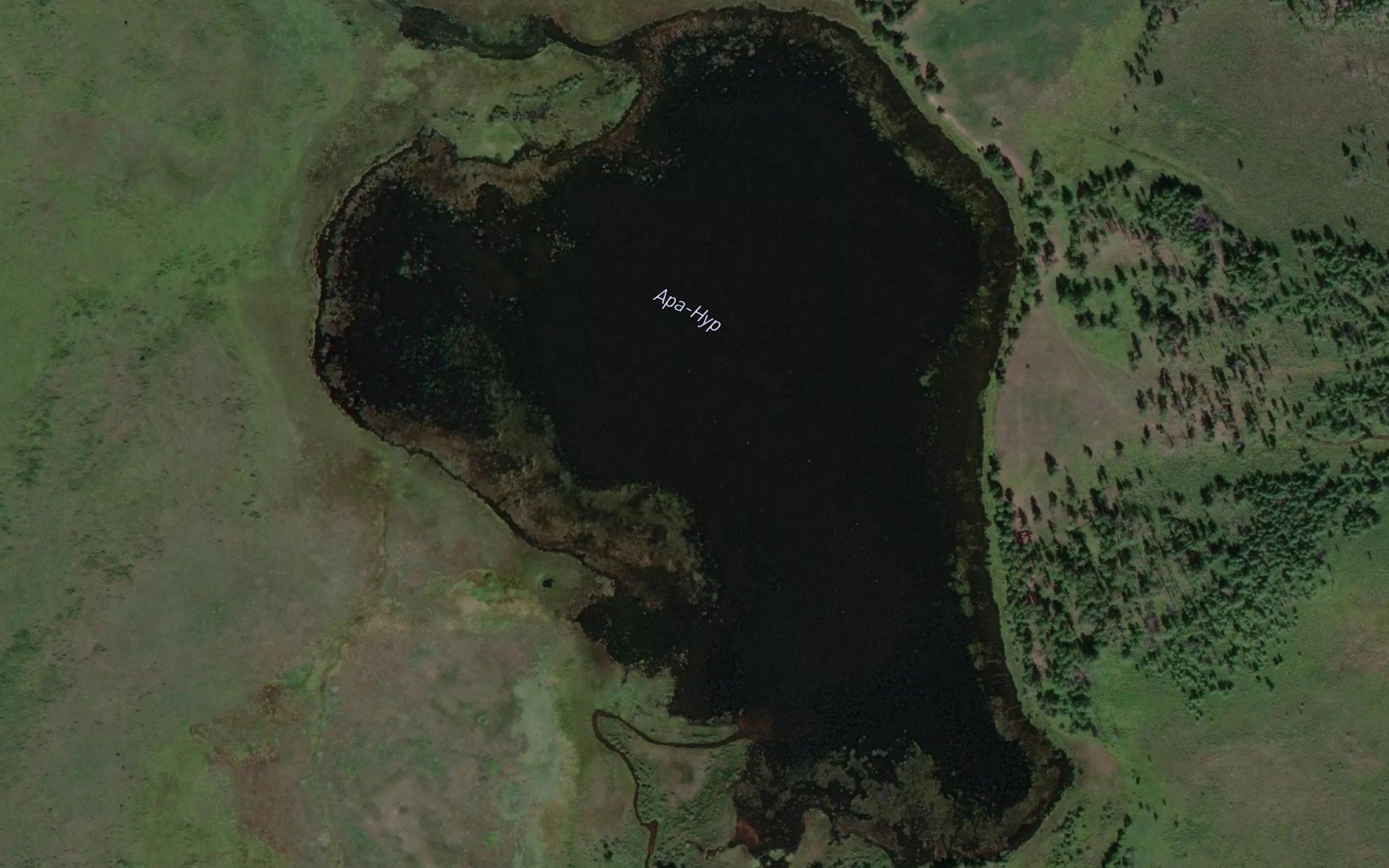 Ozero Ara-Nur