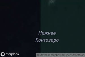Ozero Nizhneye Kontozero