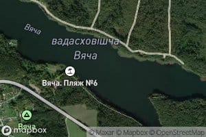 Vadaskhovishcha Vyacha