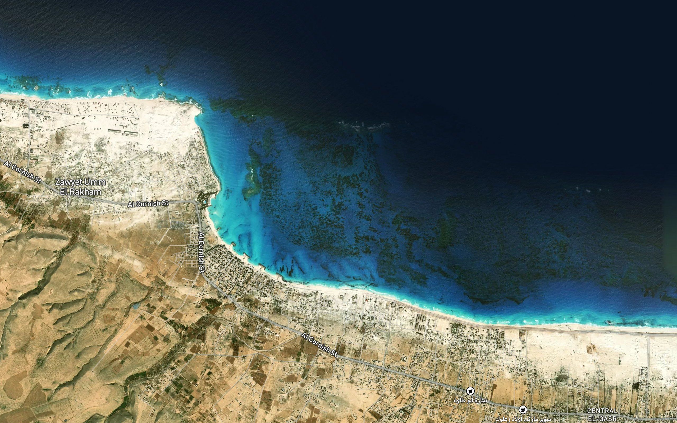 Marsa Umm ar Rakham