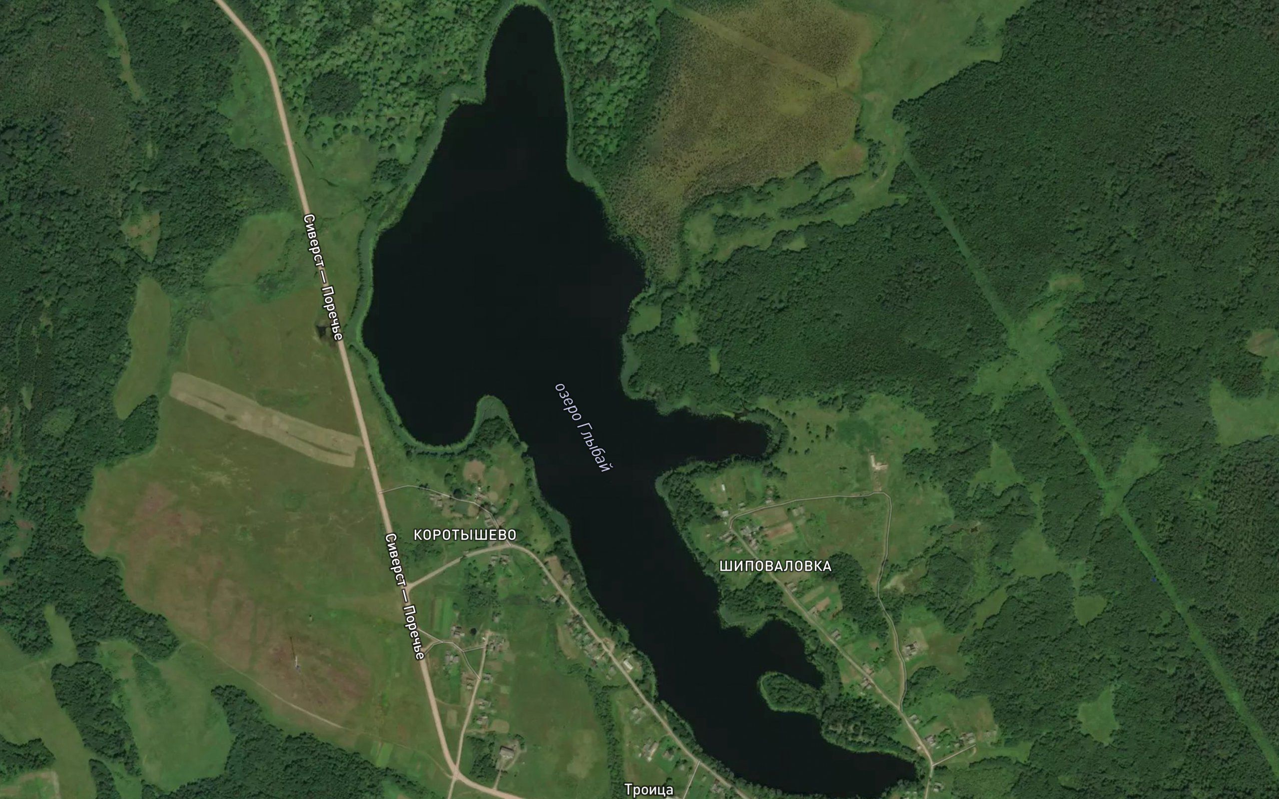 Ozero Glybay