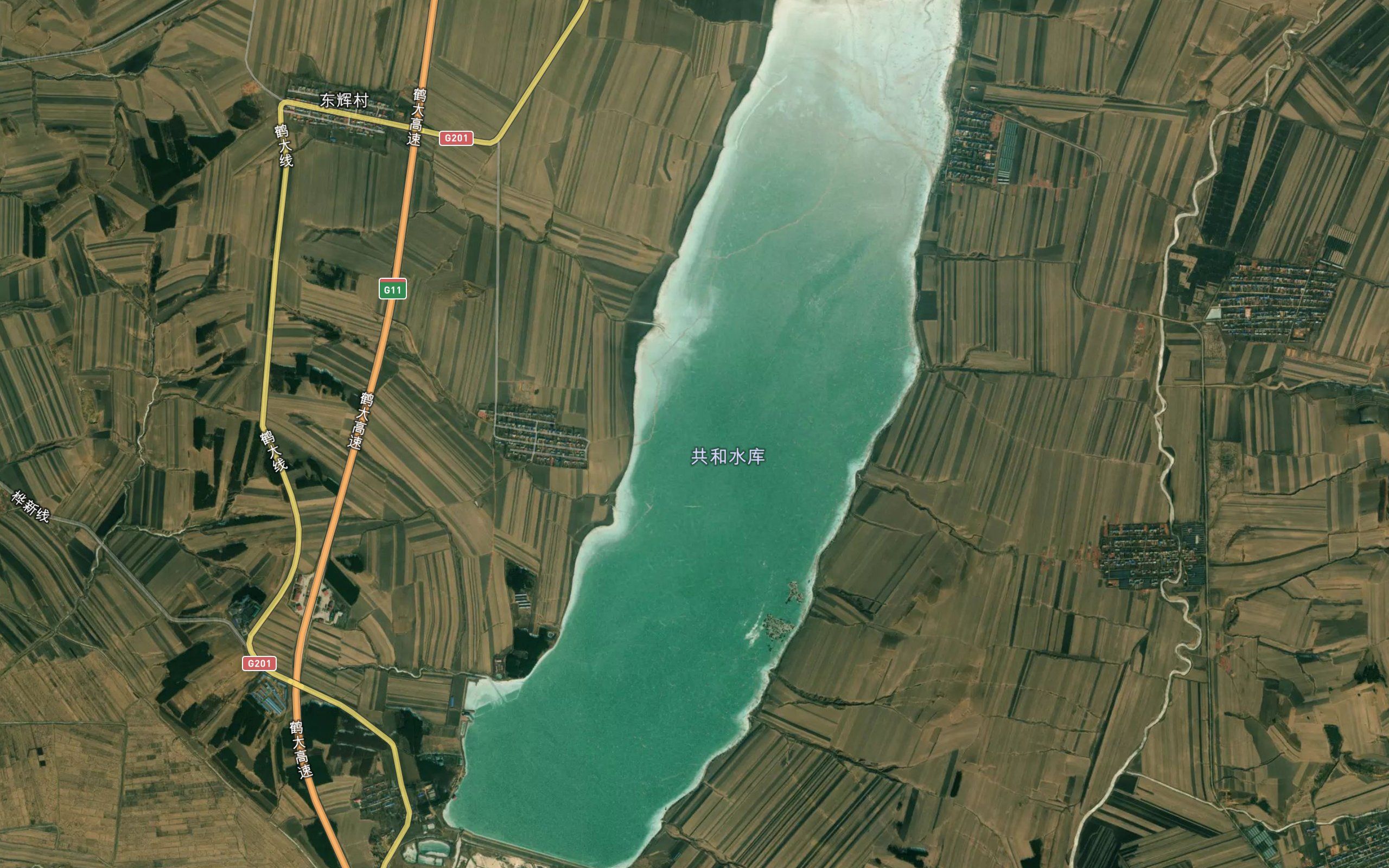 Gonghe Shuiku
