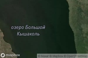 Ozero Bol'shoy Kyshagul'