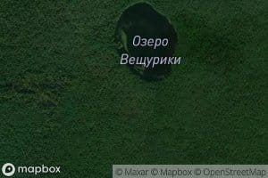 Ozero Veshchurki