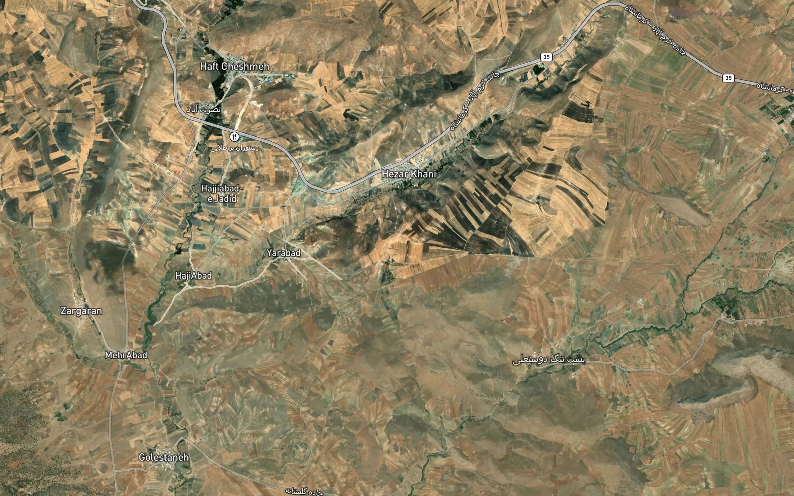 Cheshmeh-ye Kahriz