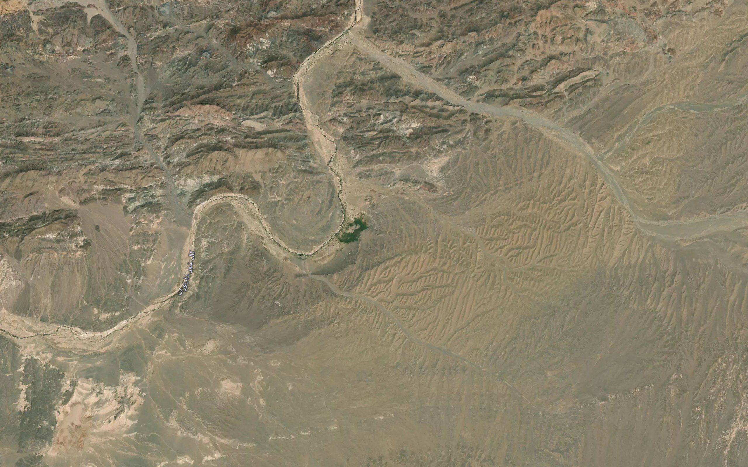 Cheshmeh-ye Garmab
