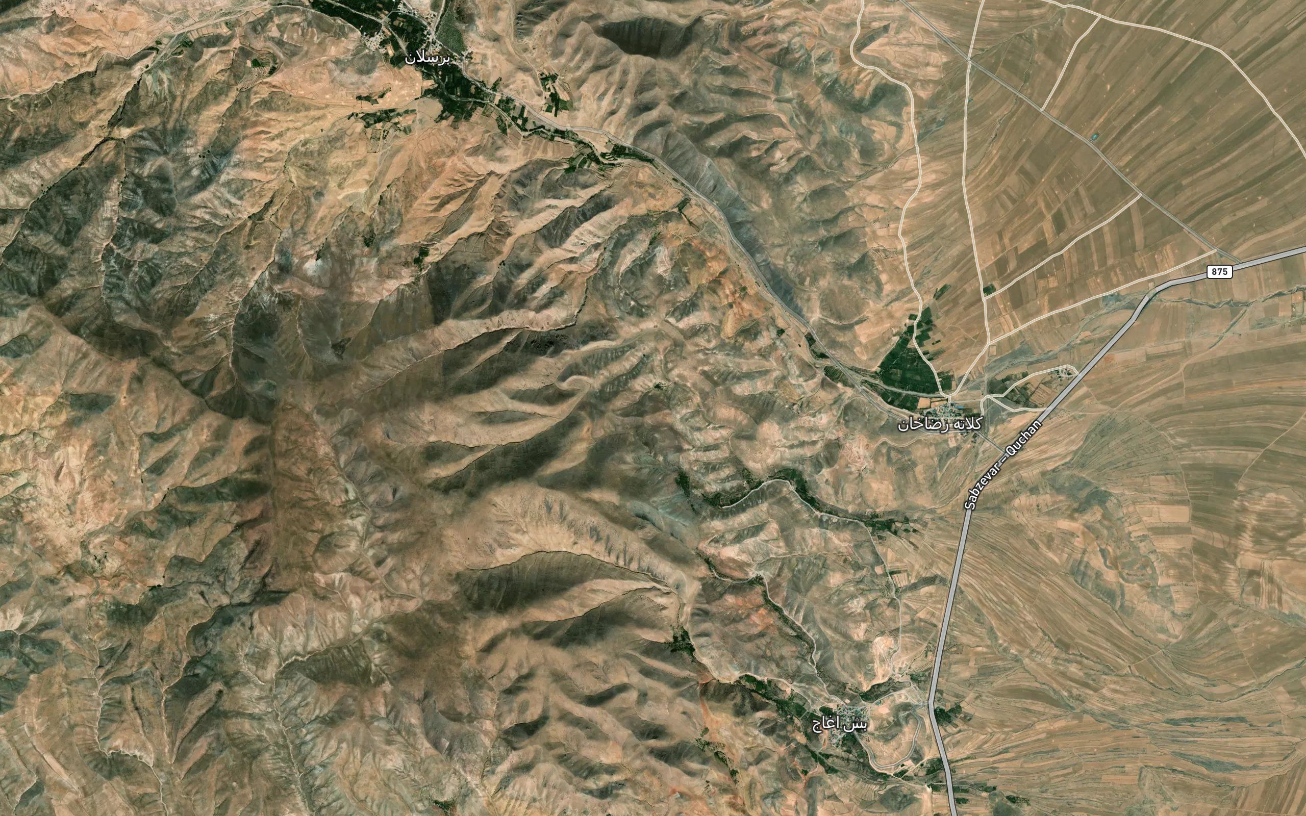 Gond Cheshmeh