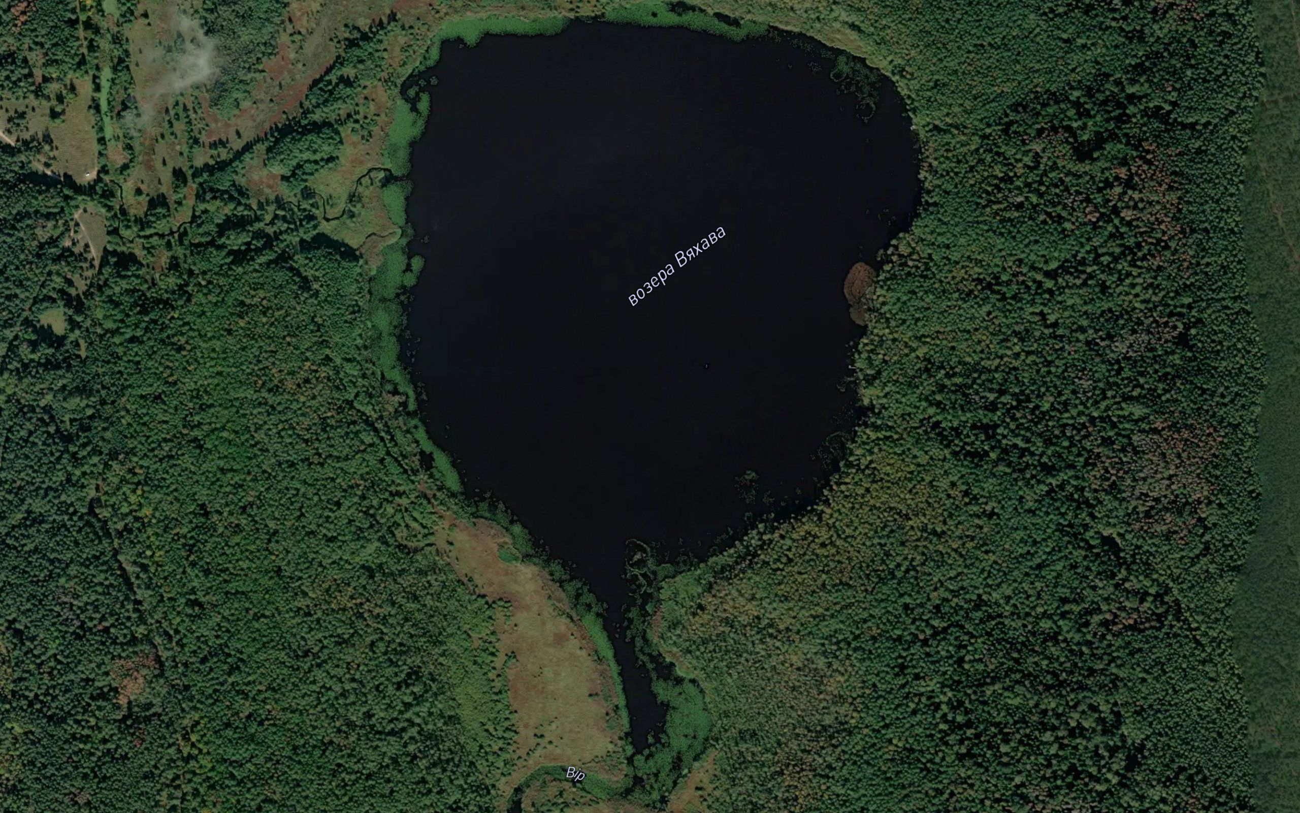 Ozero Vyakhovo