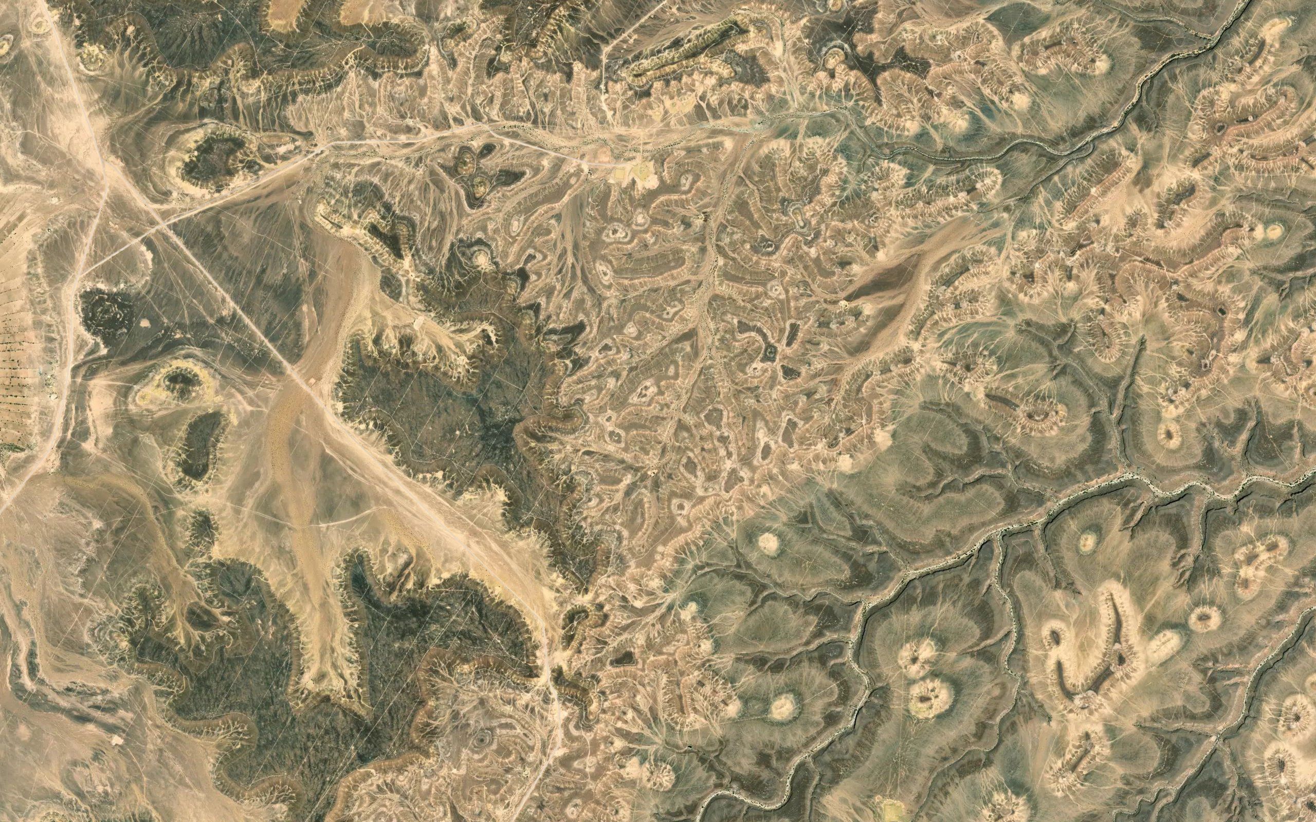 Ar Ruqaybah