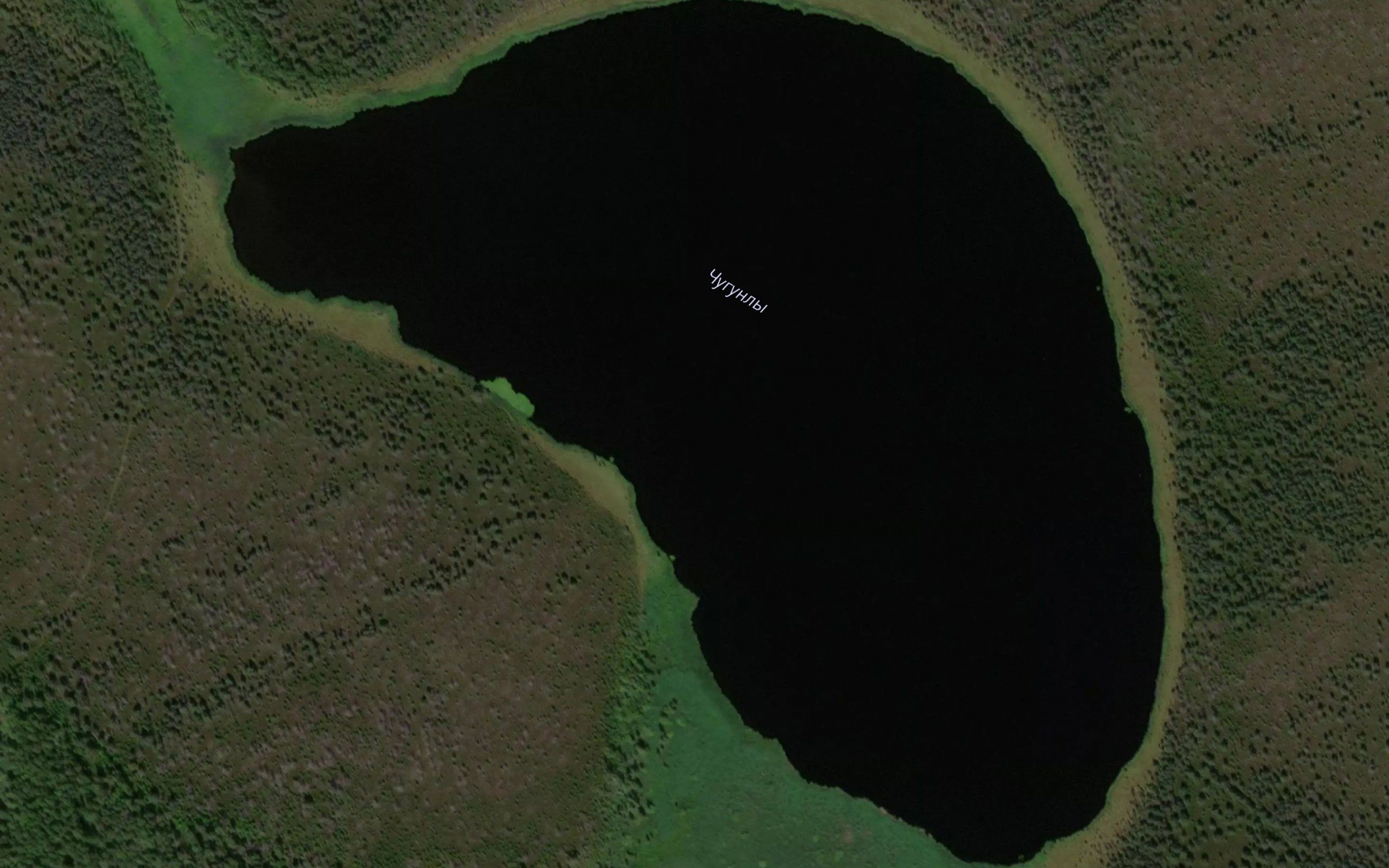 Ozero Chugunly