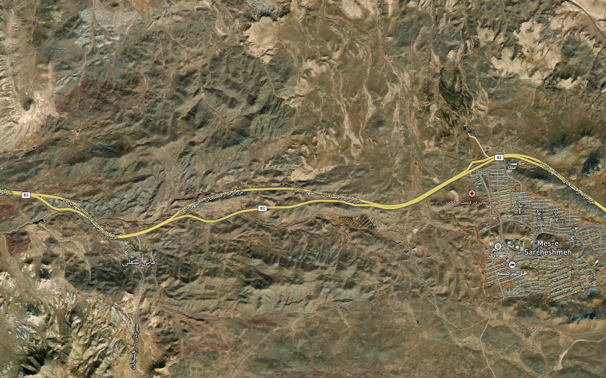 Cheshmeh-ye Marnig