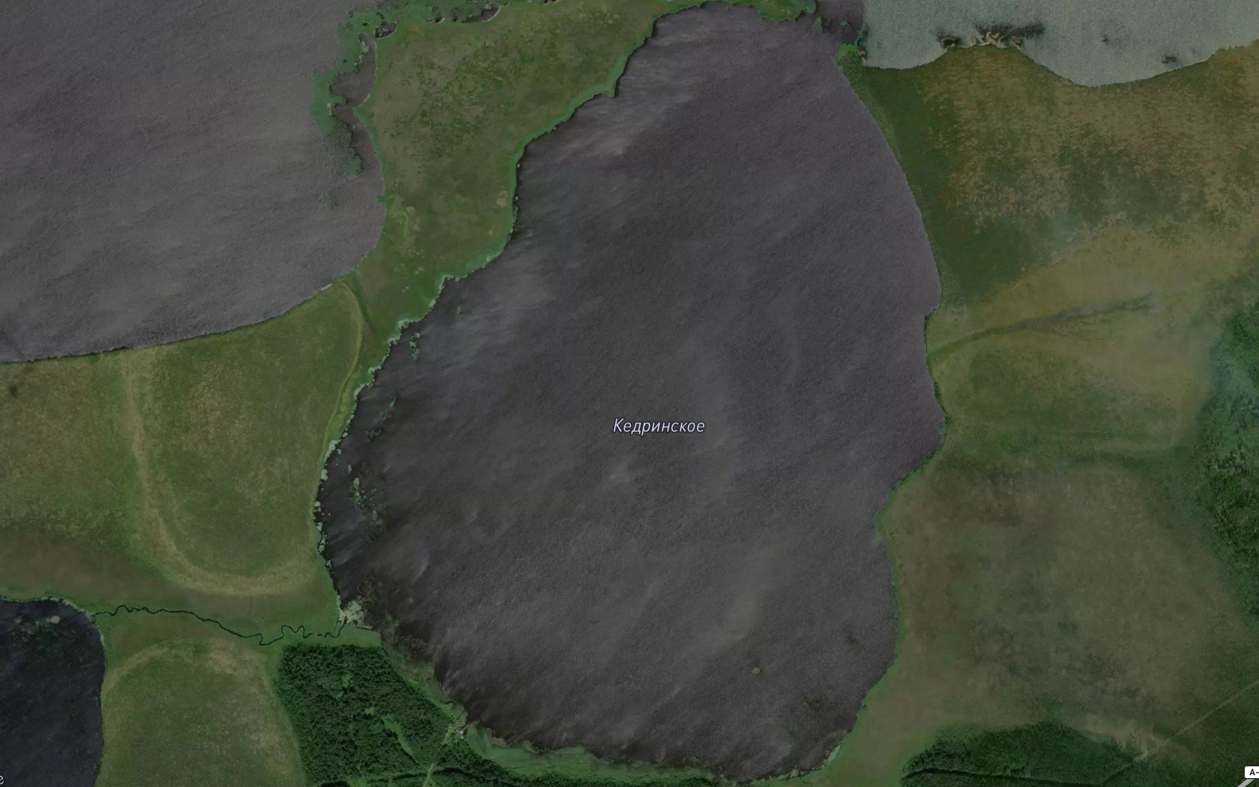 Ozero Kedrinskoye