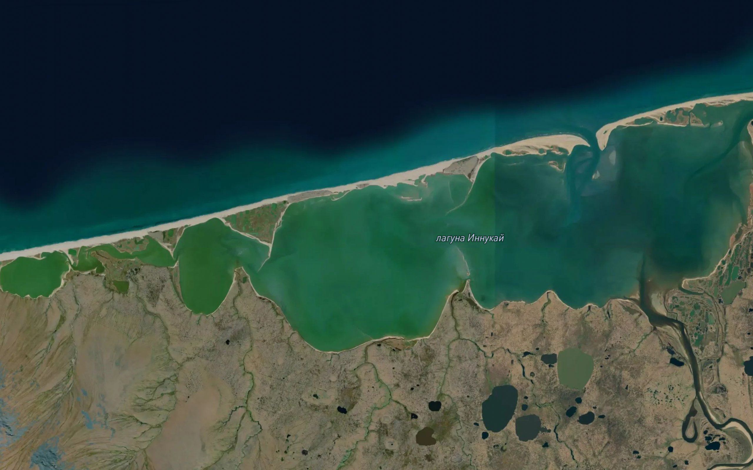 Laguna Innukay