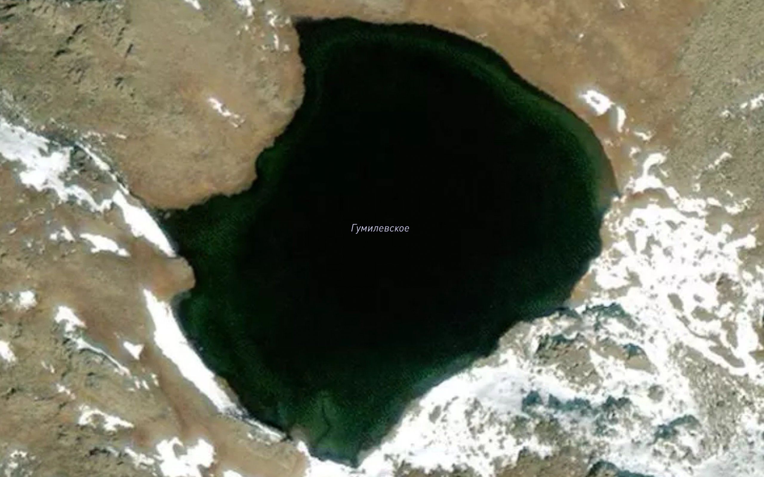 Ozero Gumilevskoye