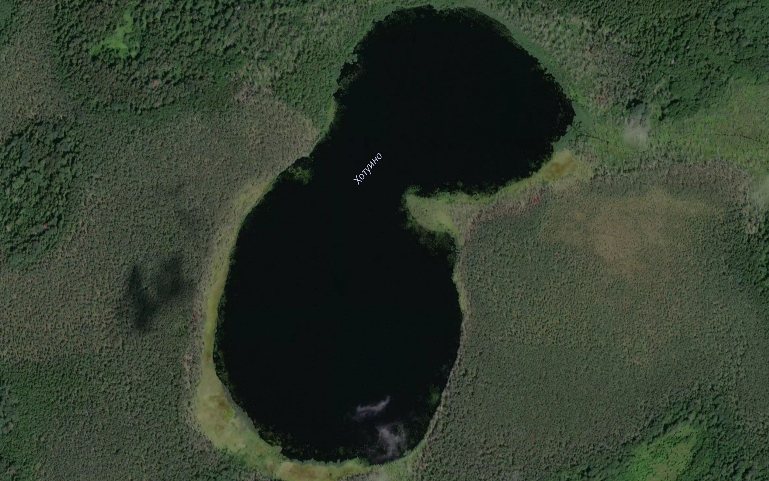 Ozero Khotuino