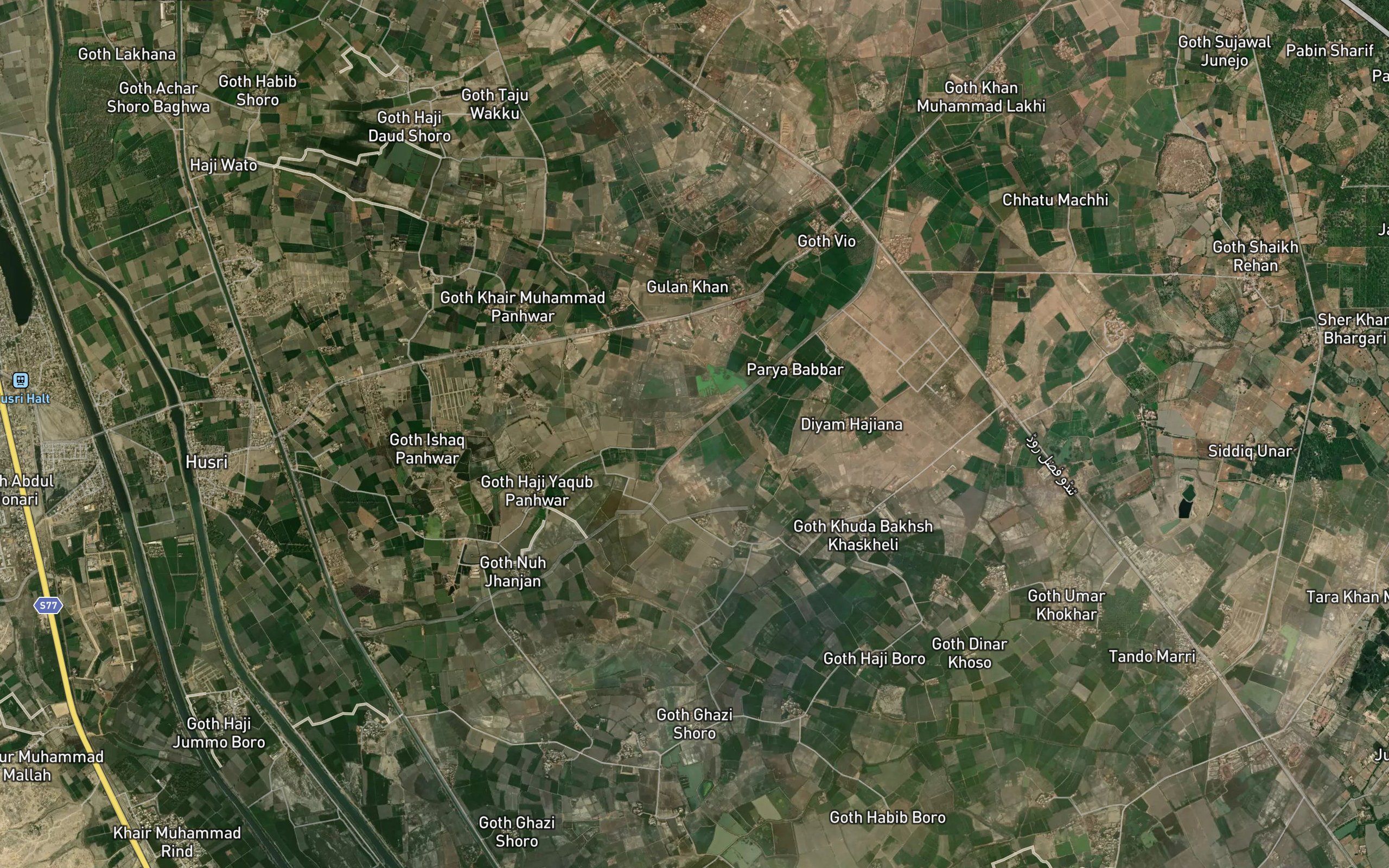 Rahuki Distributary